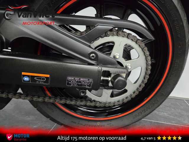 kawasaki - vulcan-s-special-edition