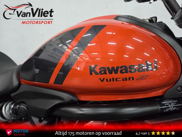 kawasaki - vulcan-s-special-edition