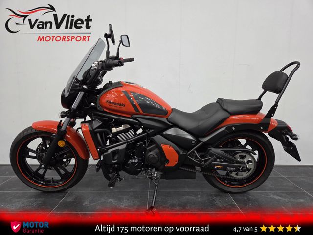 kawasaki - vulcan-s-special-edition