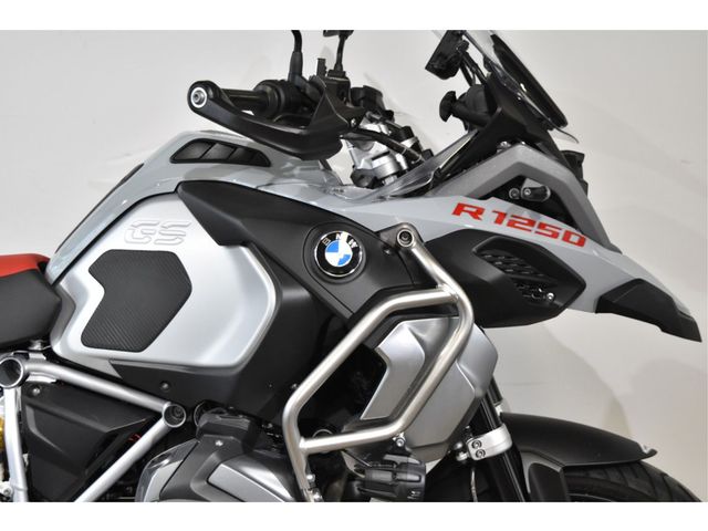 bmw - r-1250-gs-adventure