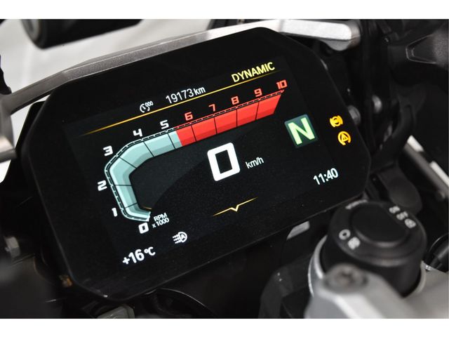 bmw - r-1250-gs-adventure