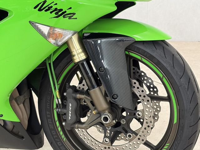 kawasaki - zx-10r-ninja