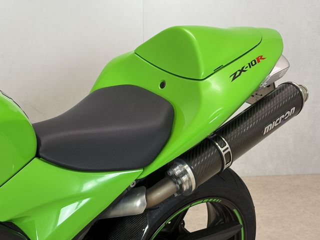 kawasaki - zx-10r-ninja