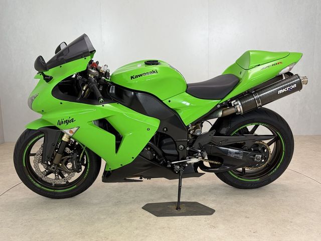kawasaki - zx-10r-ninja