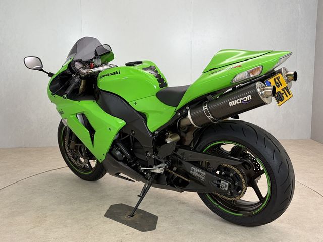 kawasaki - zx-10r-ninja