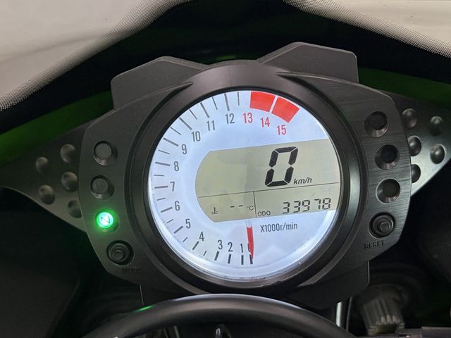 kawasaki - zx-10r-ninja