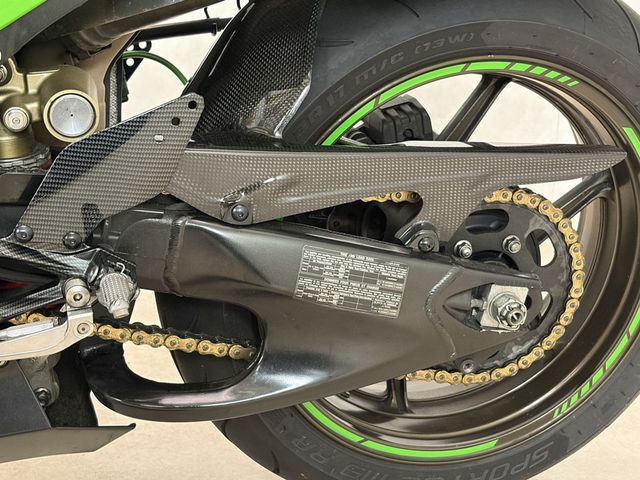 kawasaki - zx-10r-ninja