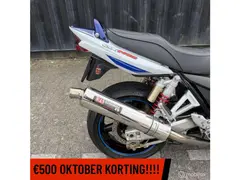 Suzuki GSX 1400 2005 occasion – foto 11 van 20