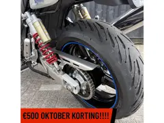 Suzuki GSX 1400 2005 occasion – foto 18 van 20