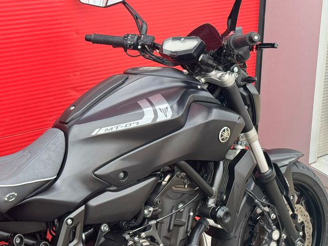 yamaha - mt-07-abs