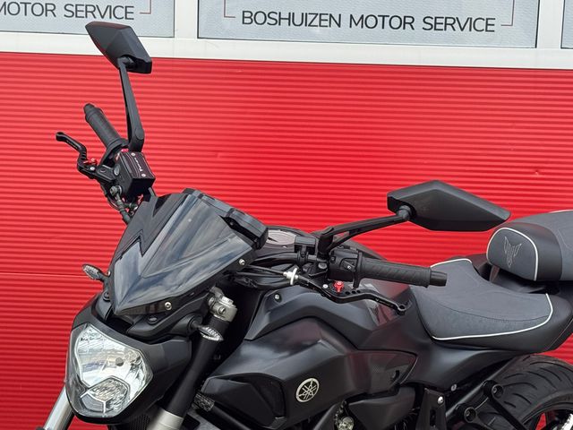 yamaha - mt-07-abs