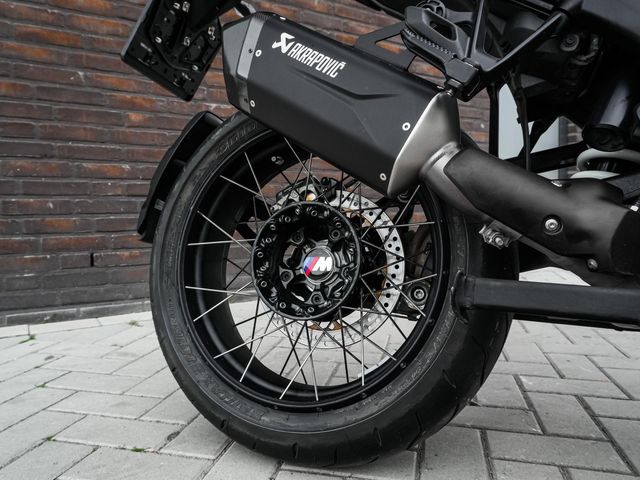 bmw - r-1300-gs