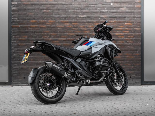 bmw - r-1300-gs