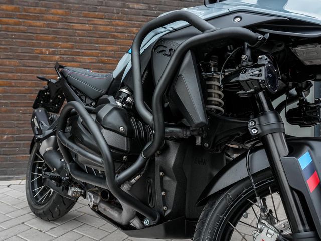 bmw - r-1300-gs