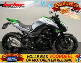 Kawasaki Z1000 ABS 2016 occasion