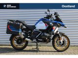 BMW R 1250 GS ADVENTURE