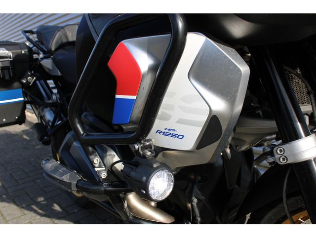 bmw - r-1250-gs-adventure