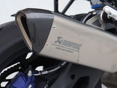 BMW M 1000 XR 2026 occasion – foto 18 van 20