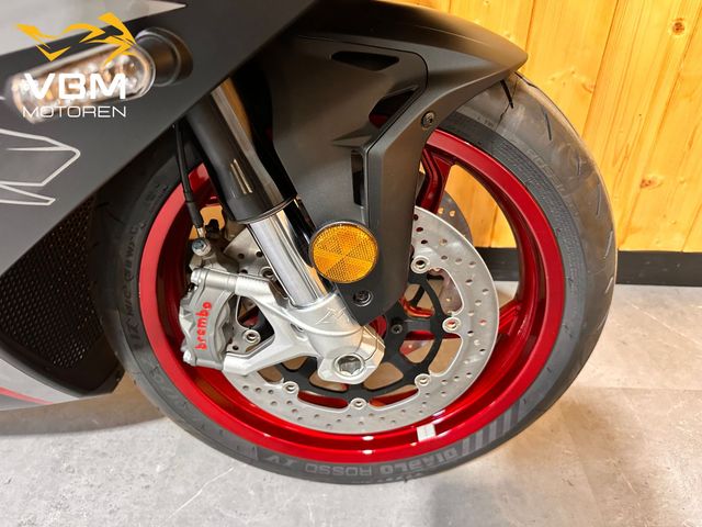 QJMOTOR - srk-921-rr