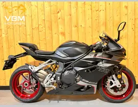 Qjmotor SRK 921 RR 2026 nieuw