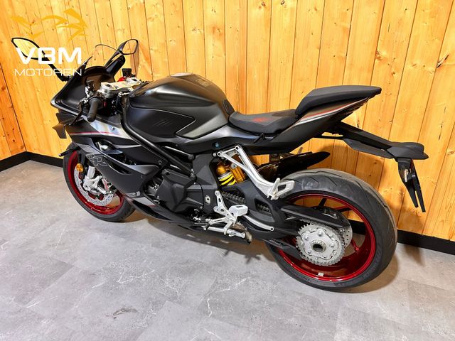 QJMOTOR - srk-921-rr