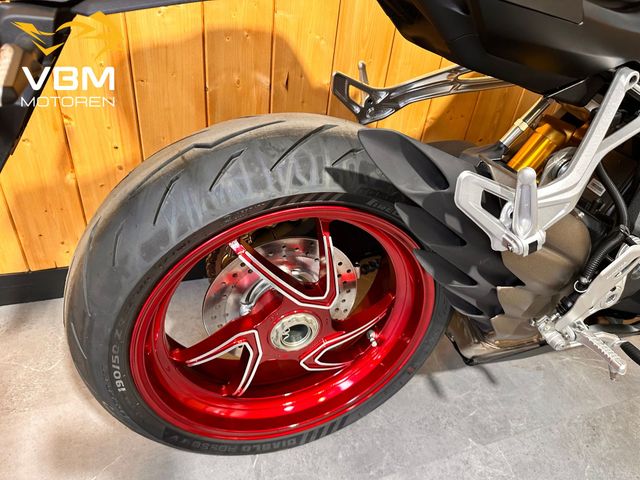 QJMOTOR - srk-921-rr