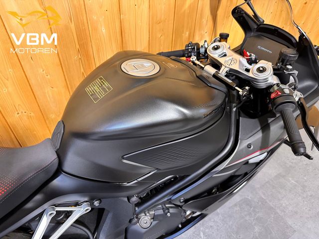 QJMOTOR - srk-921-rr
