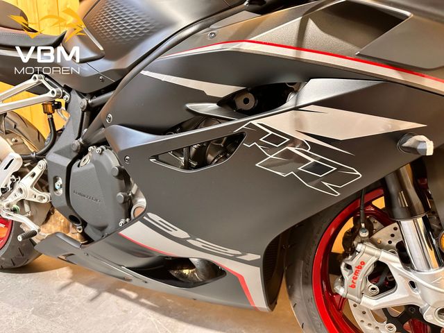 QJMOTOR - srk-921-rr