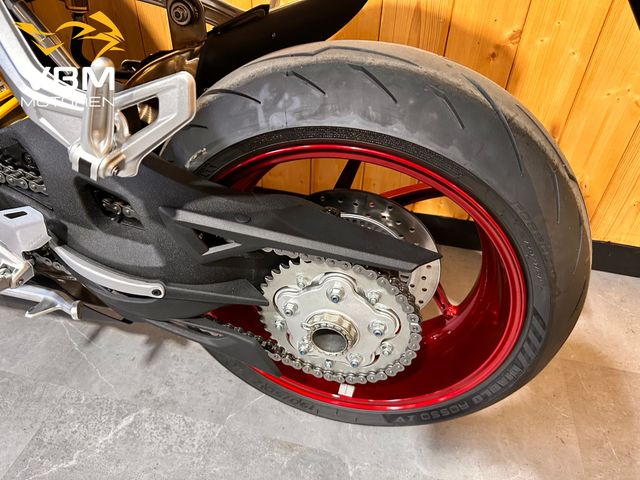 QJMOTOR - srk-921-rr