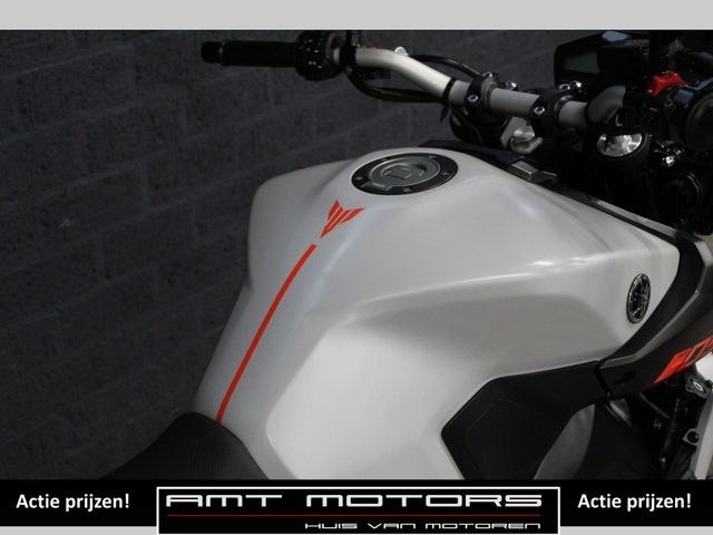 yamaha - mt-09-abs