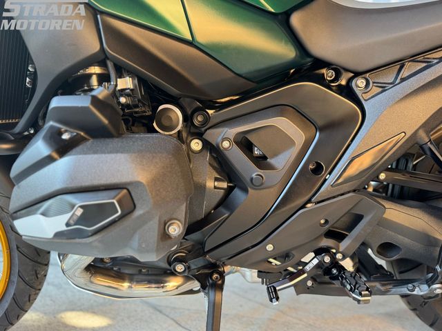 bmw - r-1300-gs-tramuntana