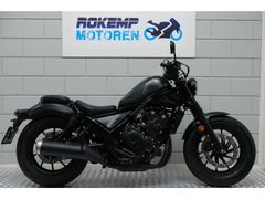 HONDA CMX 500 REBEL