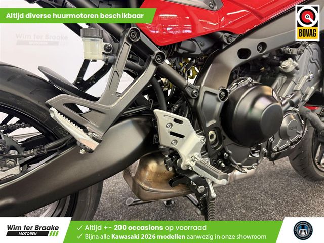 yamaha - tracer-9