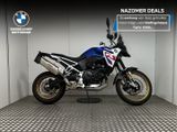 BMW F 900 GS ADVENTURE