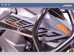 KTM 890 adventure 2021 occasion – foto 9 van 24