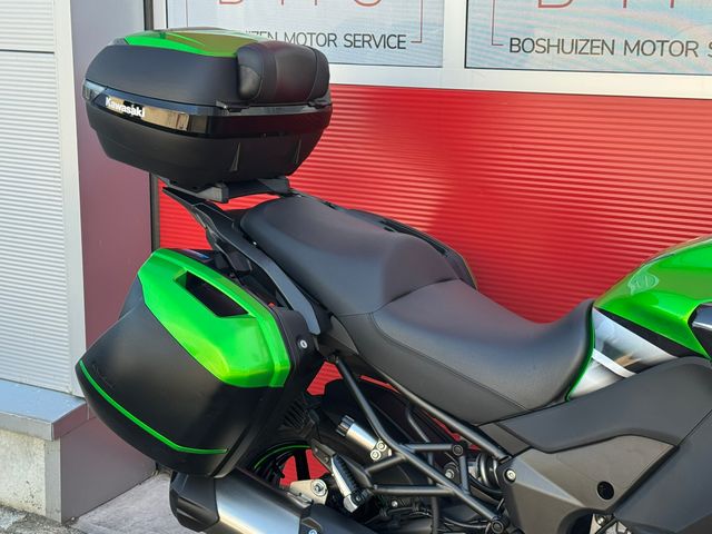 kawasaki - versys-1000