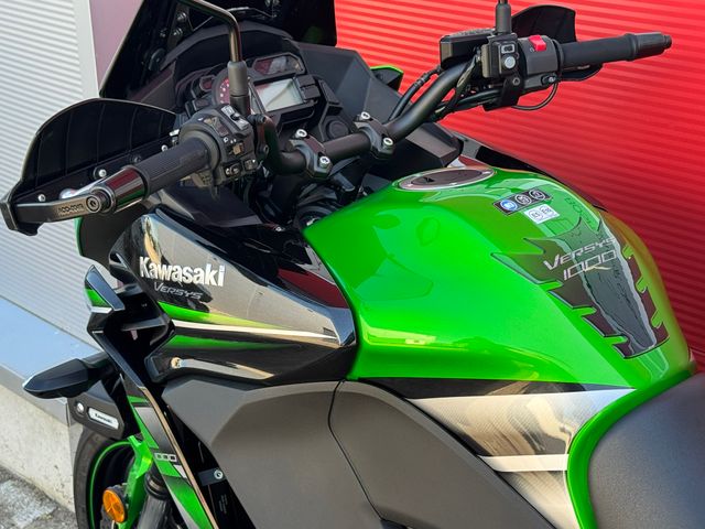 kawasaki - versys-1000