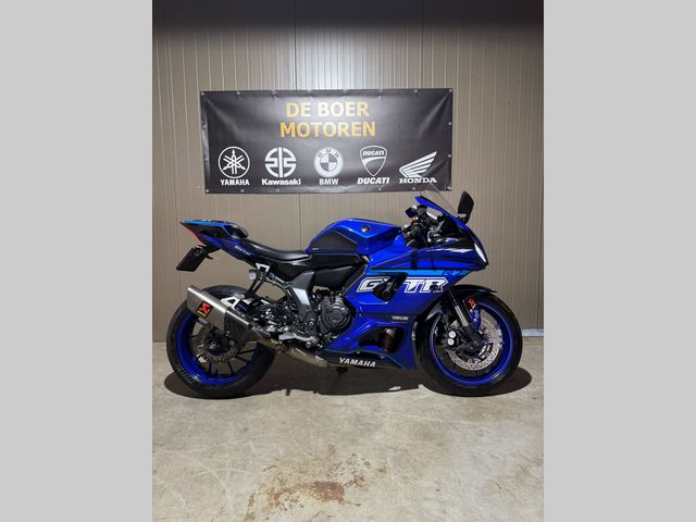 yamaha - r7-world-gp-60th-anniversary