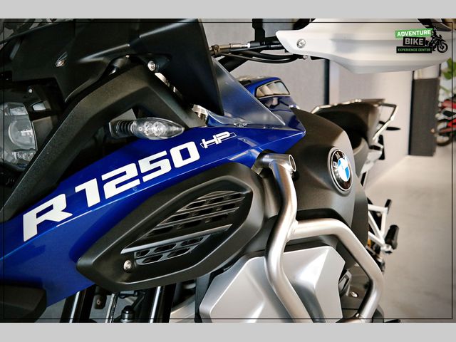 bmw - r-1250-gs-adventure