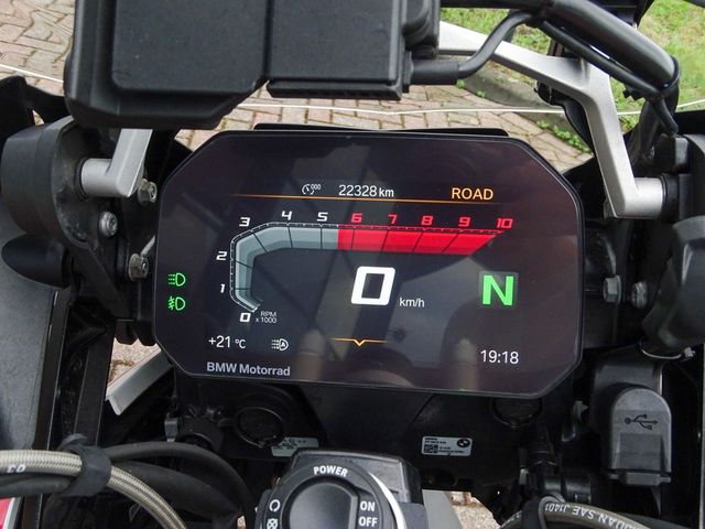 bmw - r-1250-gs-adventure