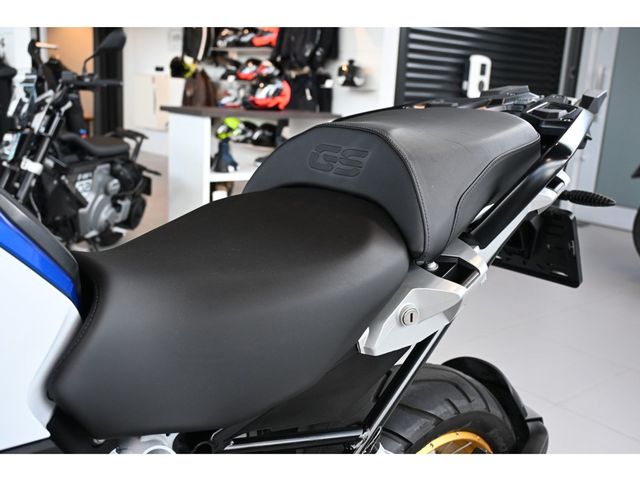 bmw - r-1250-gs