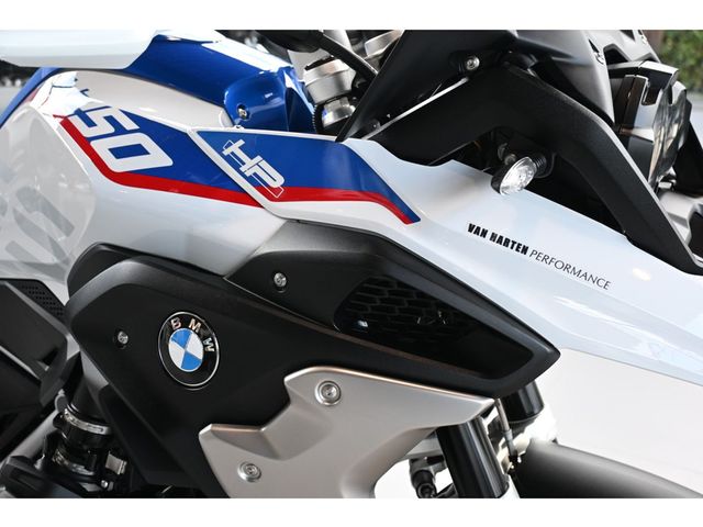 bmw - r-1250-gs