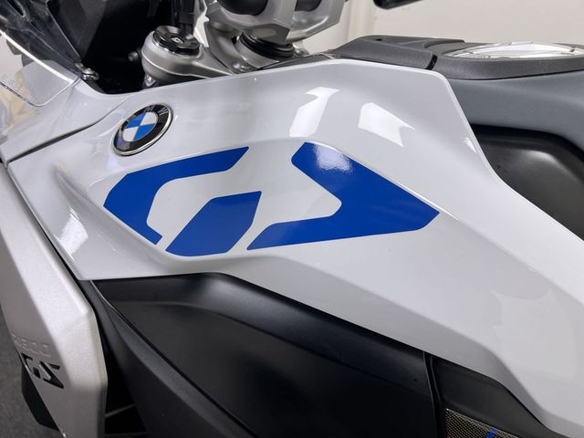 bmw - r-1300-gs