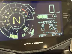 Suzuki DL 1050 V-Strom XT | Mivv | Origineel NL 2020 occasion – foto 15 van 18