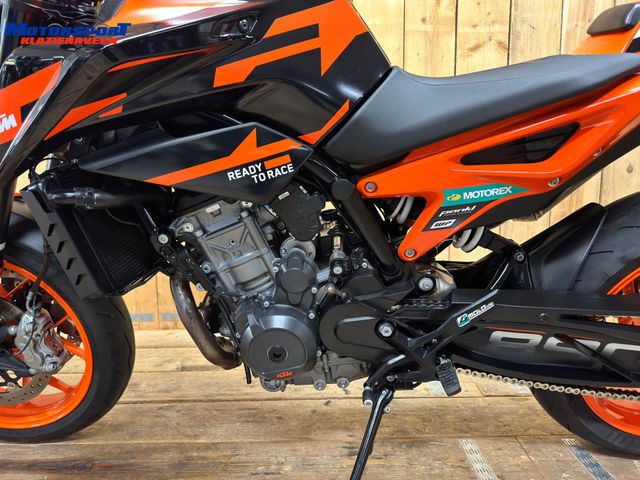 ktm - 890-duke-gp