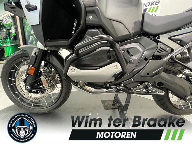 bmw - r-1300-gs-adventure