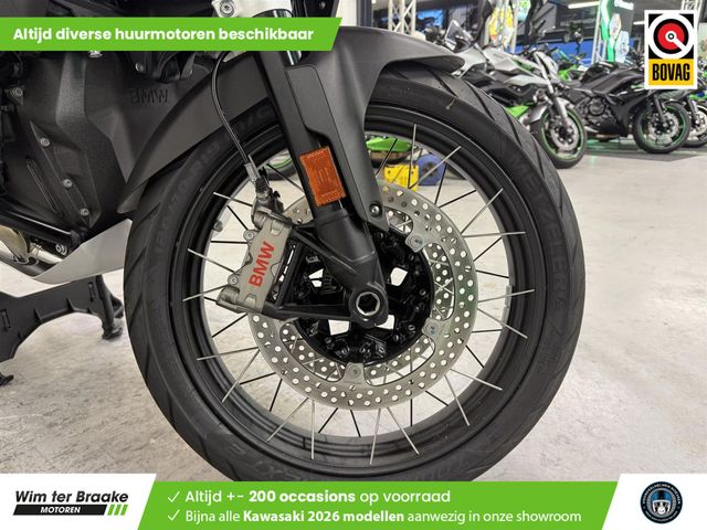 bmw - r-1300-gs-adventure