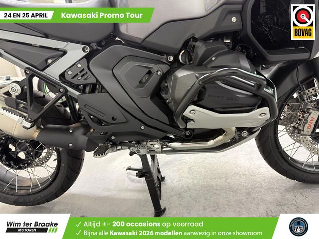 bmw - r-1300-gs-adventure