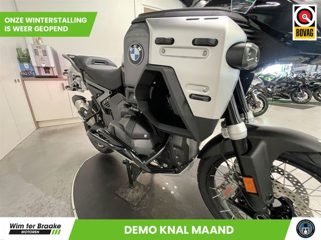 bmw - r-1300-gs-adventure