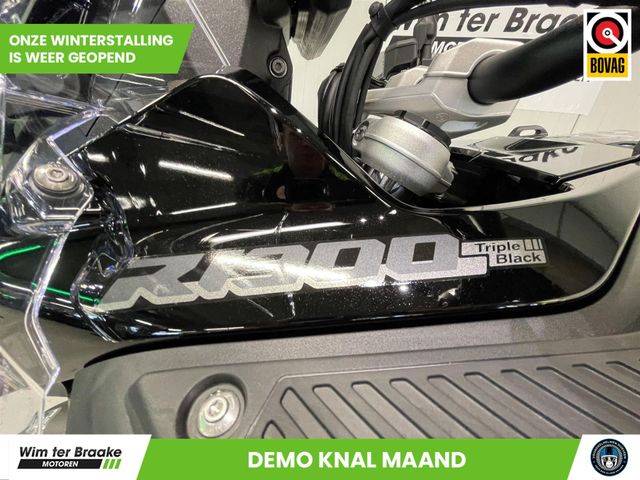 bmw - r-1300-gs-adventure